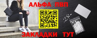 прущие крисы Тулун