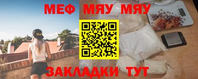ALPHA-PVP Туймазы