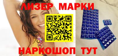 прущие крисы Тулун