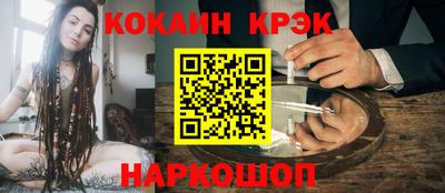 ALPHA-PVP Туймазы