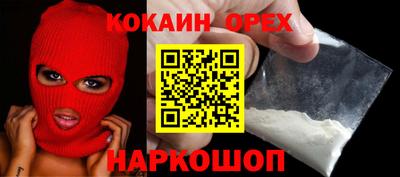 ALPHA-PVP Туймазы