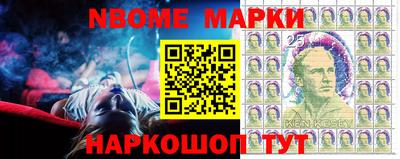прущие крисы Тулун