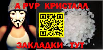 марки lsd Тула