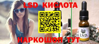 прущие крисы Тулун