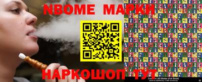 ALPHA-PVP Туймазы