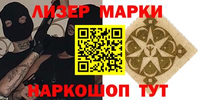прущие крисы Тулун