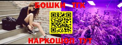 марки lsd Тула