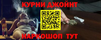 прущие крисы Тулун