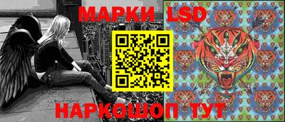 прущие крисы Тулун