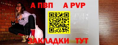 марки lsd Тула