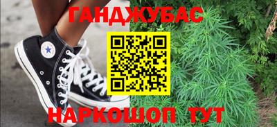 ALPHA-PVP Туймазы