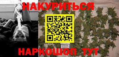 прущие крисы Тулун