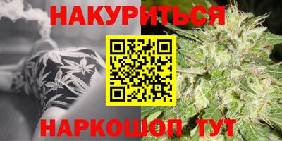 ALPHA-PVP Туймазы