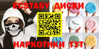ALPHA-PVP Туймазы