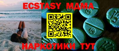 ALPHA-PVP Туймазы
