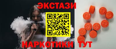марки lsd Тула