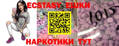 ALPHA-PVP Туймазы