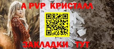 марки lsd Тула