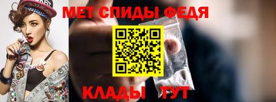 ALPHA-PVP Туймазы