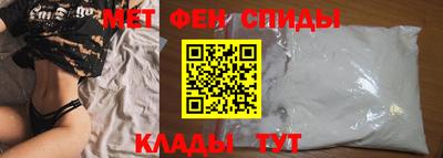 ALPHA-PVP Туймазы