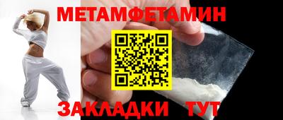 марки lsd Тула
