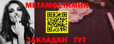 марки lsd Тула
