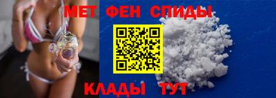 прущие крисы Тулун