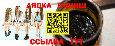 ALPHA-PVP Туймазы