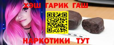 марки lsd Тула