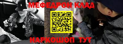 ALPHA-PVP Туймазы