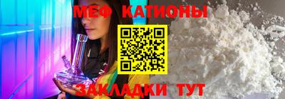 прущие крисы Тулун