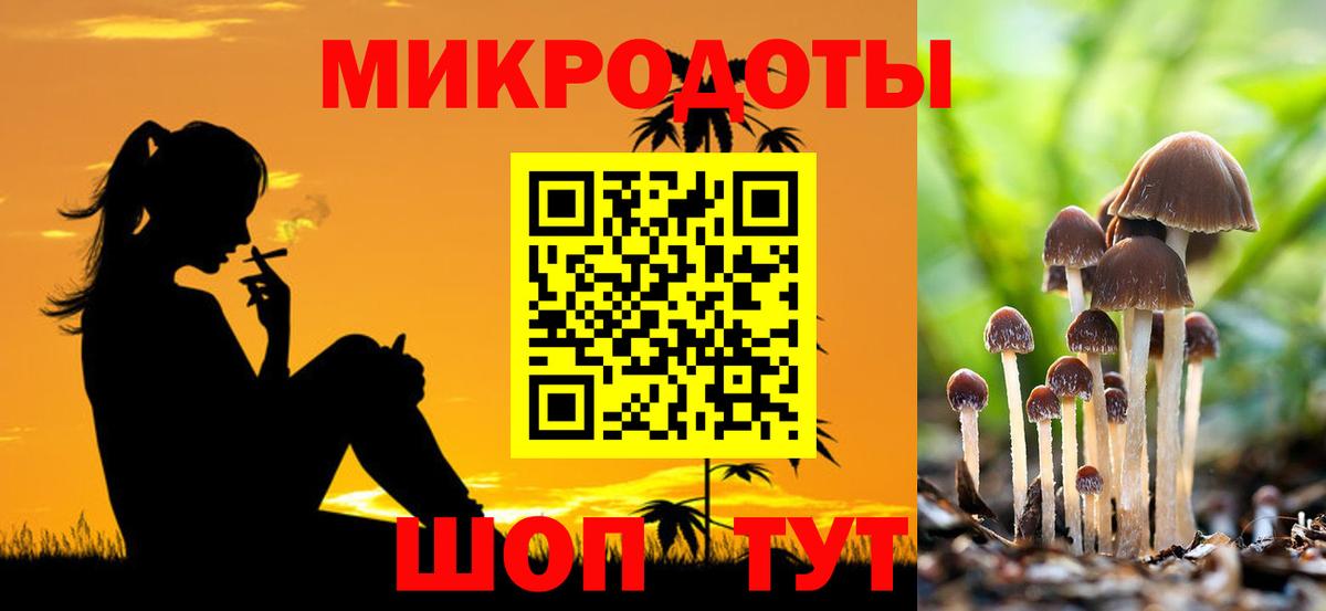 Кокаин  Майкоп  ГАШИШ  Конопля  Вход с VPN  Меф МЯУ МЯУ кристаллы  МЕФ 